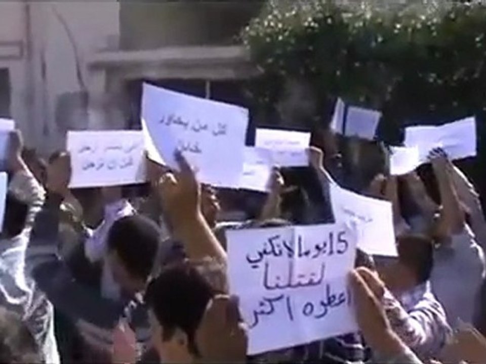 فري برس   حمص تلبيسة المحتلة   جمعة شهداء المهلة العربية 21 10 2011