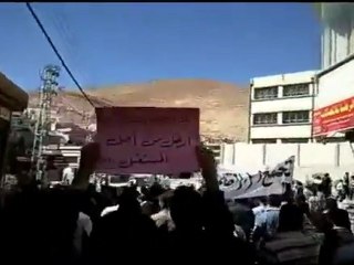 فري برس   رنكوس جمعة شهداء المهلة العربية 21 10 2011