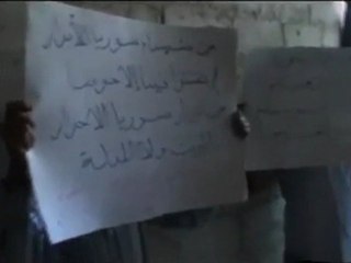 فري برس  الكسوة مظاهرة رغم الانتشار الأمني في كل الشوارع جمعة شهداء مهلة الجامعة العربية21 10 2011