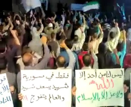 فري برس حمص باب هود مسائية تحية لقناة الجزيرة 24 10 2011