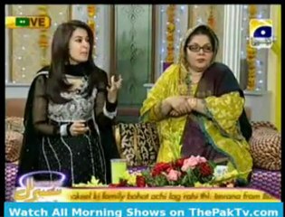 Utho Jago Pakistan - 24th January 2012 - Part 1/6