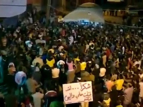 فري برس درعا داعل مسائية 29 10 2011