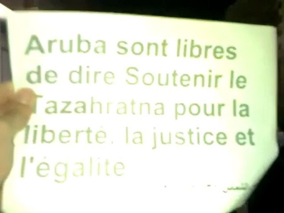 فري برس   حمص الشماس مسائيات لاثوار في اثنين الوفاء لوئام عمائة 31 10 2011