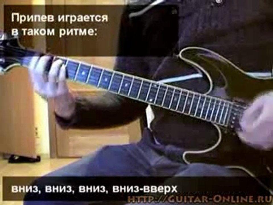 Nirvana - Smells Like Teen Spirit