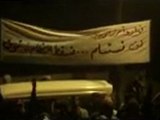 فري برس   ريف دمشق الزبداني مسائيات الثوار في وقفة عيد الأضحى 5 11 2011 ج1