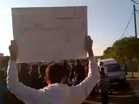 فري برس إدلب حزانو مظاهرة أول أيام العيد 6 11 2011 جـ2