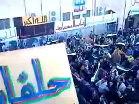 فري برس حماه حلفايا مظاهرة الاحرار اول ايام العيد 6 11 2011 ج1