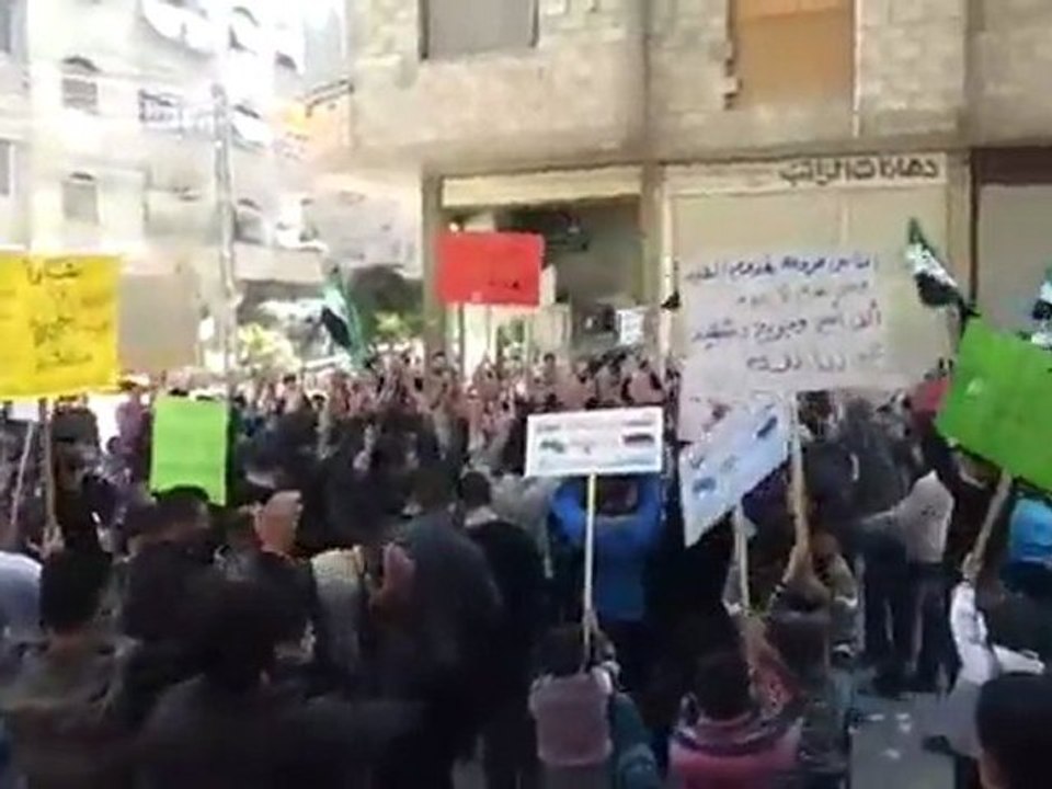 فري برس   ريف دمشق عربين ريف دمشق ثاني ايام عيد الاضحى نصرة لمدينة حمص يا حمص احنا معاكي للموت 7 11 2011