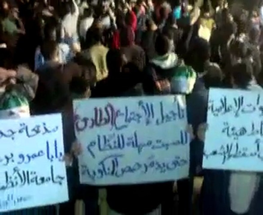 فري برس   حمص   باب هود   صمتكم يقتلنا 7 11 2011