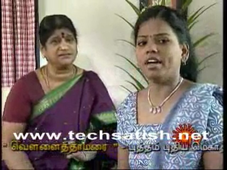 Uravugal