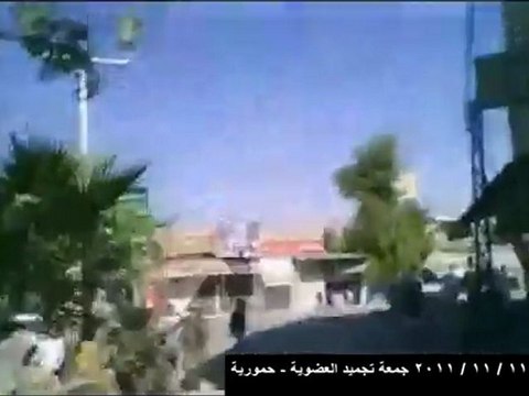 فري برس ريف دمشق حمورية جمعة تجميد العضوية الكثافة الأمنية 11 11 2011 ج1