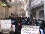 فري برس   حمص  باب الدريب  مظاهرات رائعة في جمعة تجميد العضوية مطلبنا 11 11 2011
