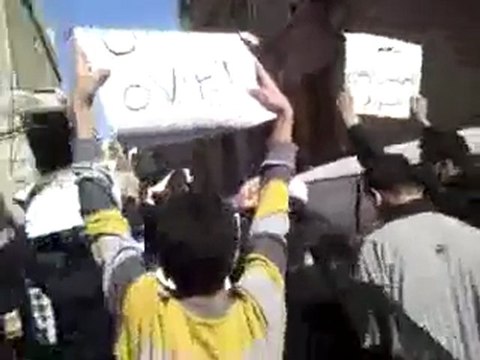 فري برس دمشق الميدان الغواص جمعة تجميد العضوية مظاهرة حاشدة 11 11 2011