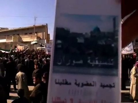 فري برس صوران حماة جمعة تجميد العضوية 11 11 2011 ج1