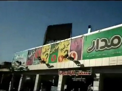 فري برس مظاهرة في حي الميدان جانب جامع غزوة بدر في جمعة تجميد العضوية 11 11 2011