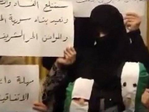 فري برس موقف حرائر اللاذقية من اجتماع الجامعة العربية 12 11 2011