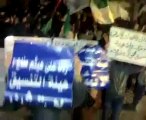 فري برس   حمص   باب هود الشعب يريد إسقاط هيئة التنسيق 14 11 2011
