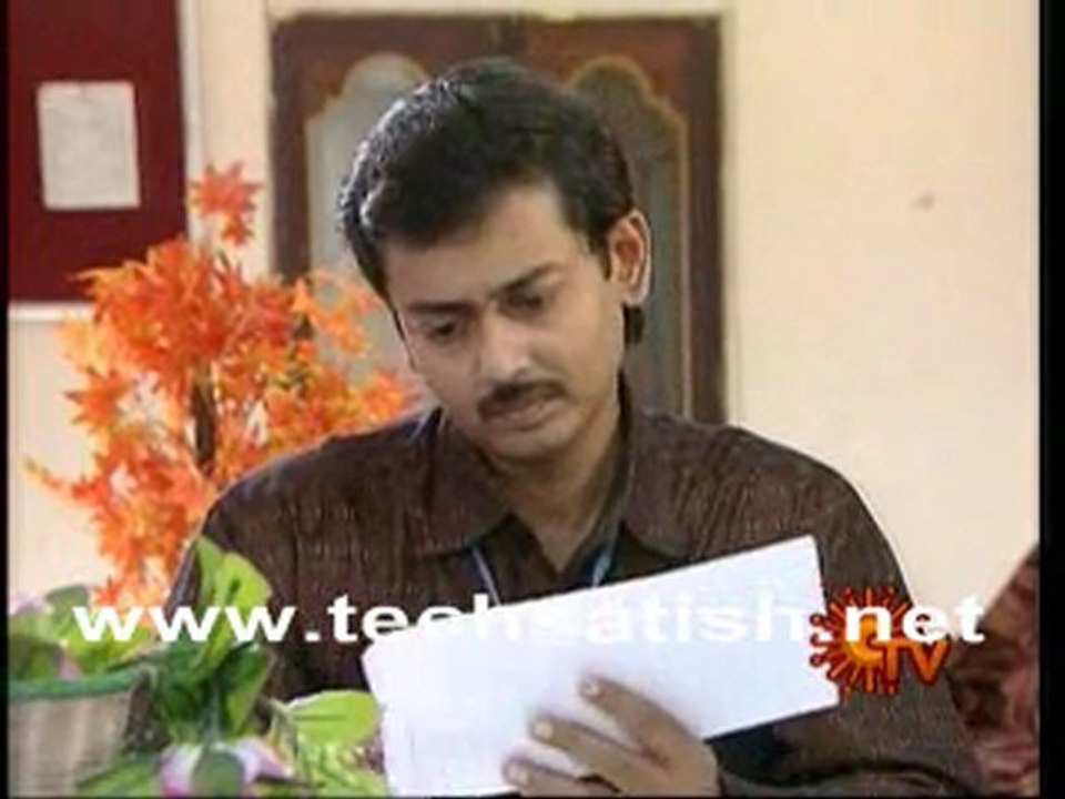 Mutharam