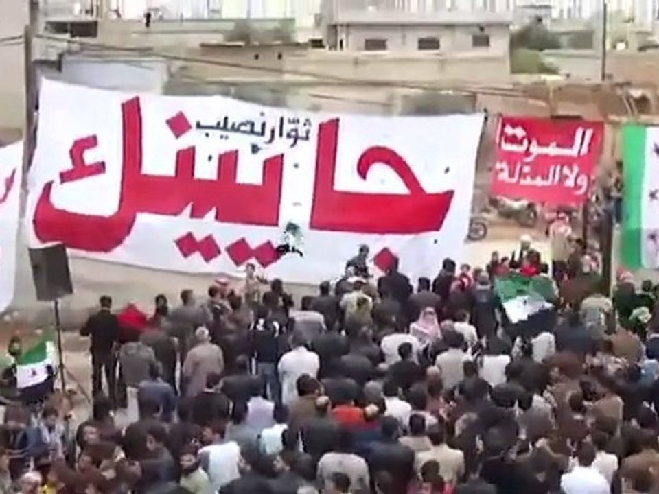 فري برس   درعا نصيب   اعدام بشار في جمعة طرد السفراء 18 11 2011