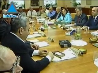 Pentagon Officials Believe Israel Will Attack Iran's Nuclear