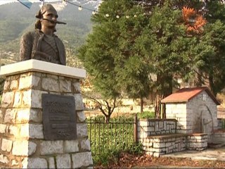 ΙΣΤΟΡΙΑ ΤΟΥ TΕΩΣ ΔΗΜΟΥ ΓΟΡΓΟΠΟΤΑΜΟΥ ΦΘΙΩΤΙΔΑΣ