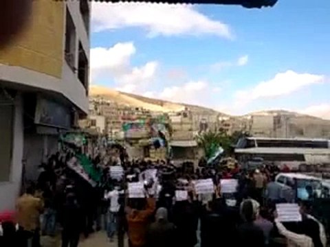 فري برس دمشق برزة مظاهرة في جمعة طرد السفراء 18 11 2011