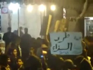 فري برس   ريف دمشق   دوما   اعتصام وأغنية سكابايا 21 11 2011