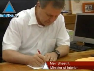 Who Will Be Charged With Forming The Next Government?  Kadim