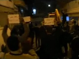 فري برس   حمص   الغوطة يا زعماء العرب ننتظر منكم موقفا    23 11 2011