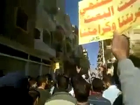 فري برس حمص الملعب مظاهرات جمعة الجيش الحر يحميني 25 11 2011