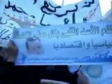 فري برس   دمشق المزة   مظاهرات جمعة الجيش الحر يحميني 25 11 2011