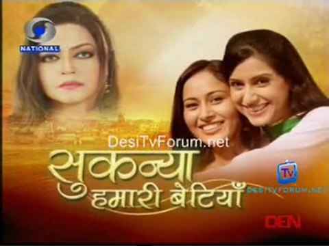 Sukanya Hamari Betiyan - 24th January 2012 Video Watch Online P2