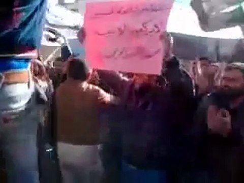 فري برس حماة قلعة المضيق مظاهرة حاشدة في جمعة الجيش الحر يحميني 25 11 2011