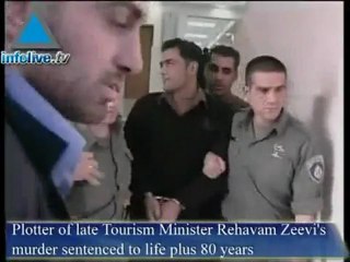 Infolive.tv Headline News, September 22, 2008