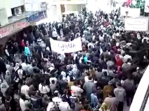 فري برس إدلب اريحا في جمعة الجيش الحر يحميني 25 11 2011