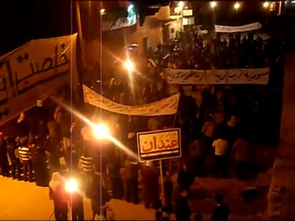 فري برس   حلب    عندان    مظاهرة مسائية 26 11 2011 ج2