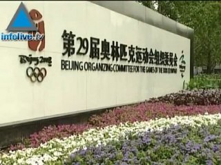 Infolive.tv Headline News, September 28, 2008