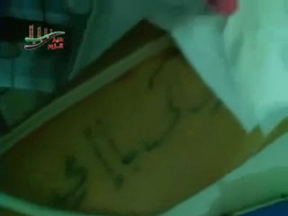 فري برس   ديرالزور شهيد مجهول الهوية في مشفى الساعي نرجو المساعدة للتعرف عليه 29 11 2011
