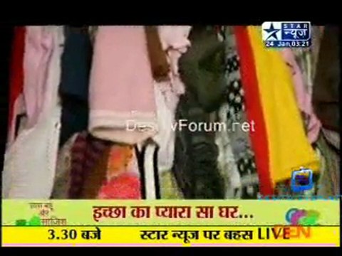 Saas Bahu Aur Saazish SBS [Star News] - 24th January 2012 P4
