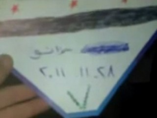 فري برس   ادلب   حزانو مسائية الاثنين 28 11 2011 جـ1