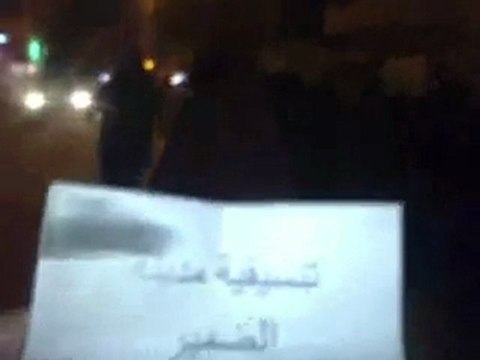 فري برس بالروح بالدم نفديكي يا رحيبة مدينة ضمير 28 11 2011