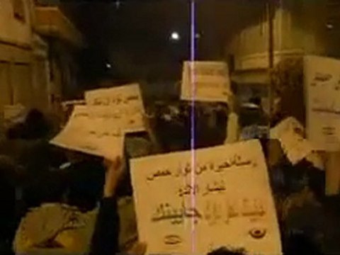 فري برس حمص الغوطة مسائية 28 11 2011
