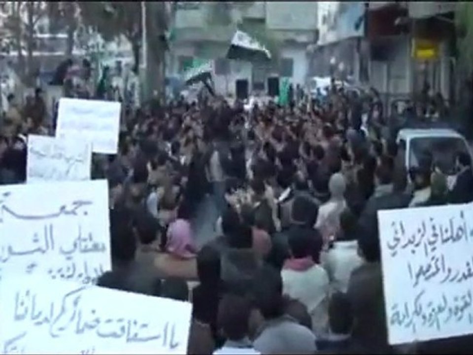 فري برس   ريف دمشق تنسيقية مدينة حمورية   مظاهرة السبت 21 1 2012 ج3