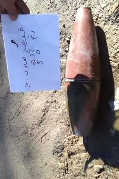 فري برس قذيفة هاون لم تنفجر سقطت على حمورية 23 1 2012