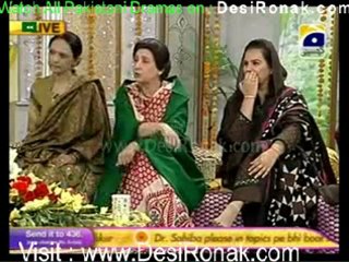Utho Jago Pakistan - 26th January 2012 part 5