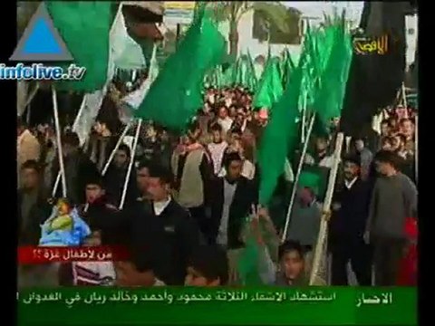 Terrorists Use Palestinian Civilians As Human Shields