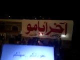فري برس   الصنمين حوران   مظاهرة مسائية في اربعاء سوريا الموحدة وطننا 30 11 2011