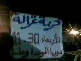 فري برس   خـربـة غـزالـة مسائية نصرة لداعل والمدن المحاصرة 30 11 2011 ج1