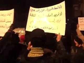 فري برس   ريف دمشق   زملكا 30 11 2011 ج8