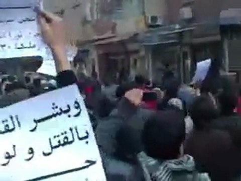 فري برس ريف دمشق زملكا مظاهرة بعد صلاة العصر بمشاركة حرائر زملكا 30 11 2011 ج2